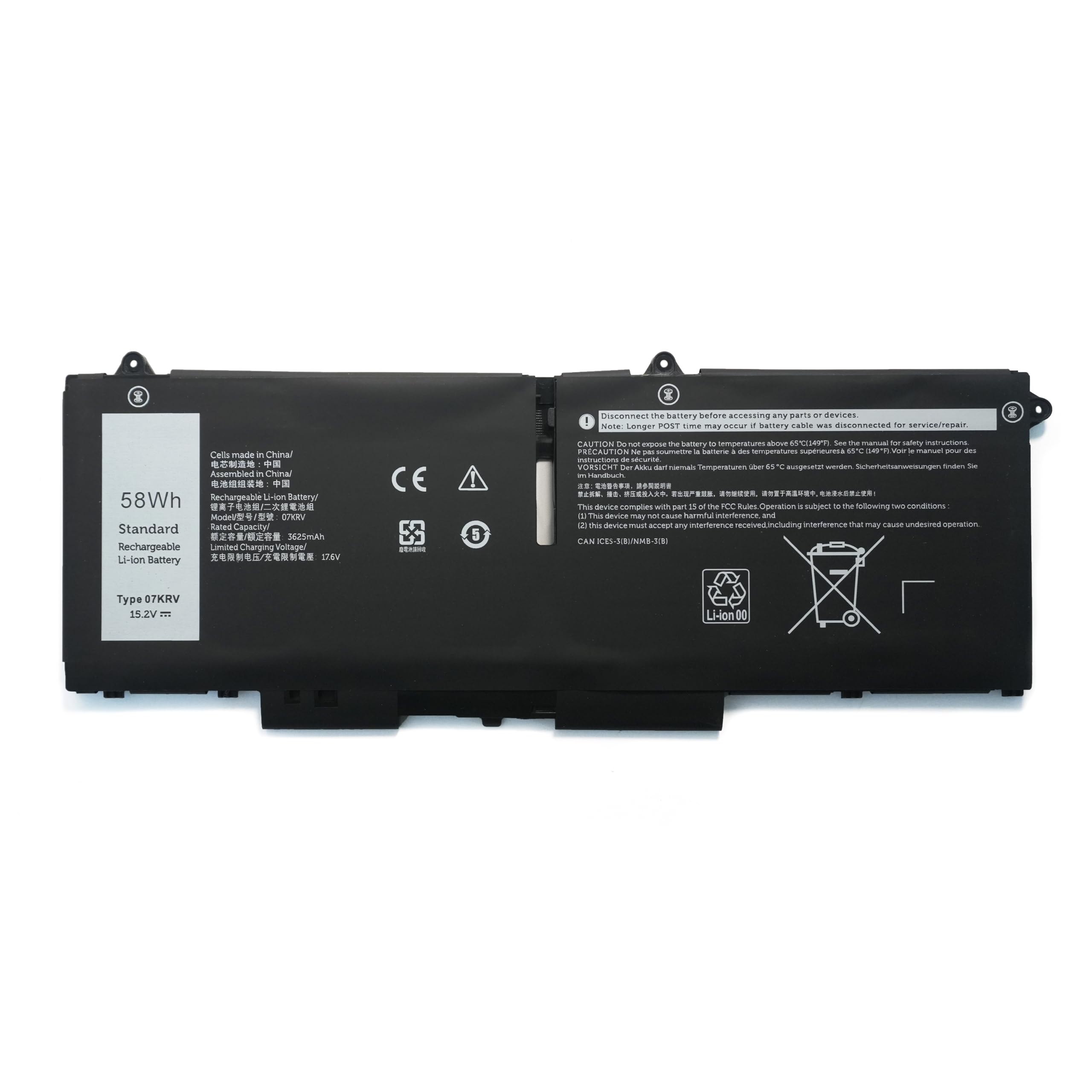 Batterie pour ordinateur portable Dell Latitude 5330 5430 5530 Precision 3570 Series 15,2 V 58 Wh 07KRV H4PVC M69D0 0H4PVC 0Y86WG 08WRCR 078FWY 41CP5/58/73