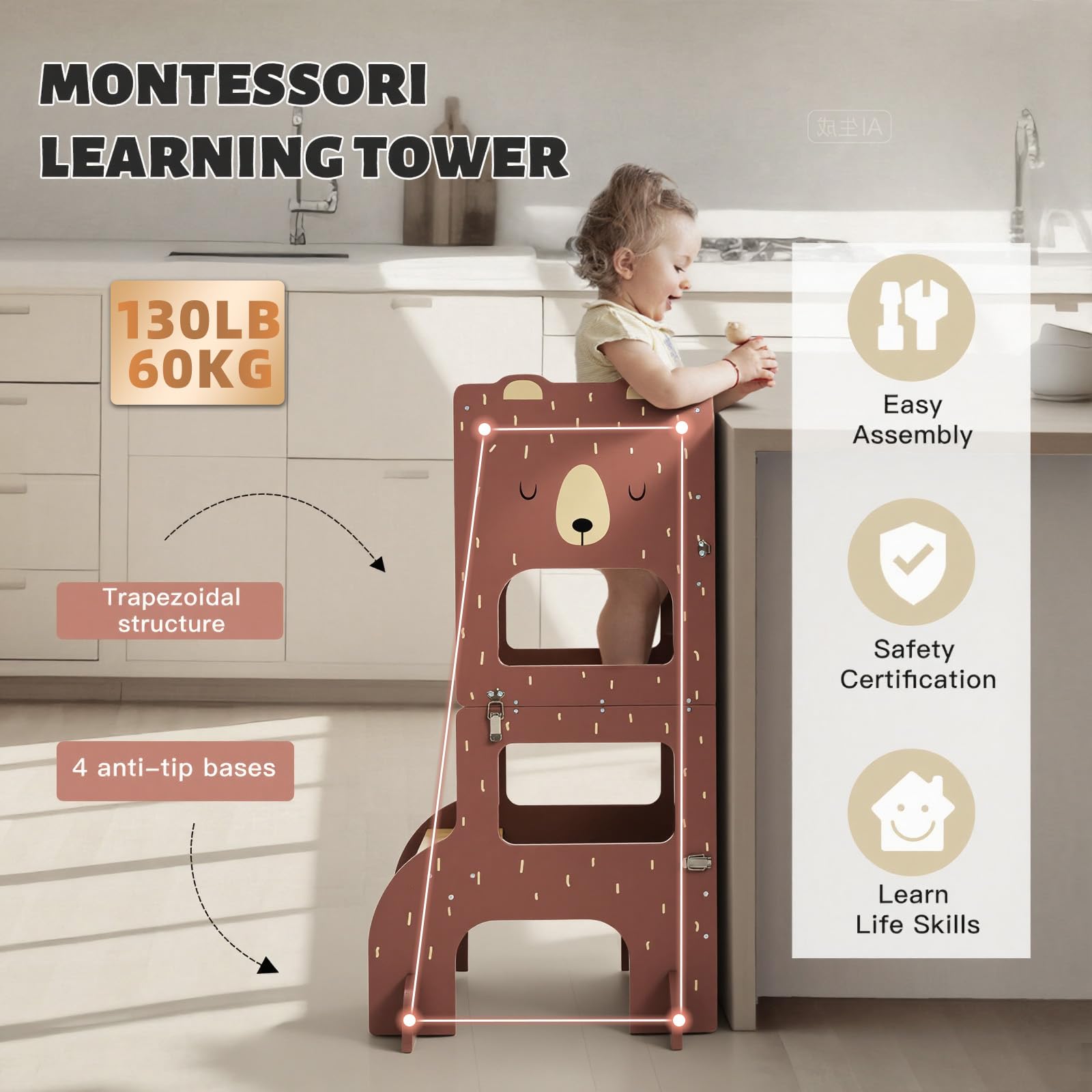 Labebe Torre Montessoriana Pieghevole in Legno Grandi Dimensioni 3 in 1 con Lavagna Orso Bruno