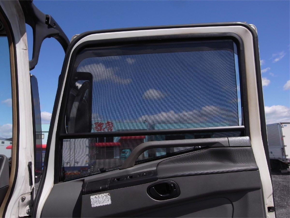 17スーパーグレート　ロール式サンシェード 17スーパーグレート ロール式サンシェード 楽天市場】トラック用ロール