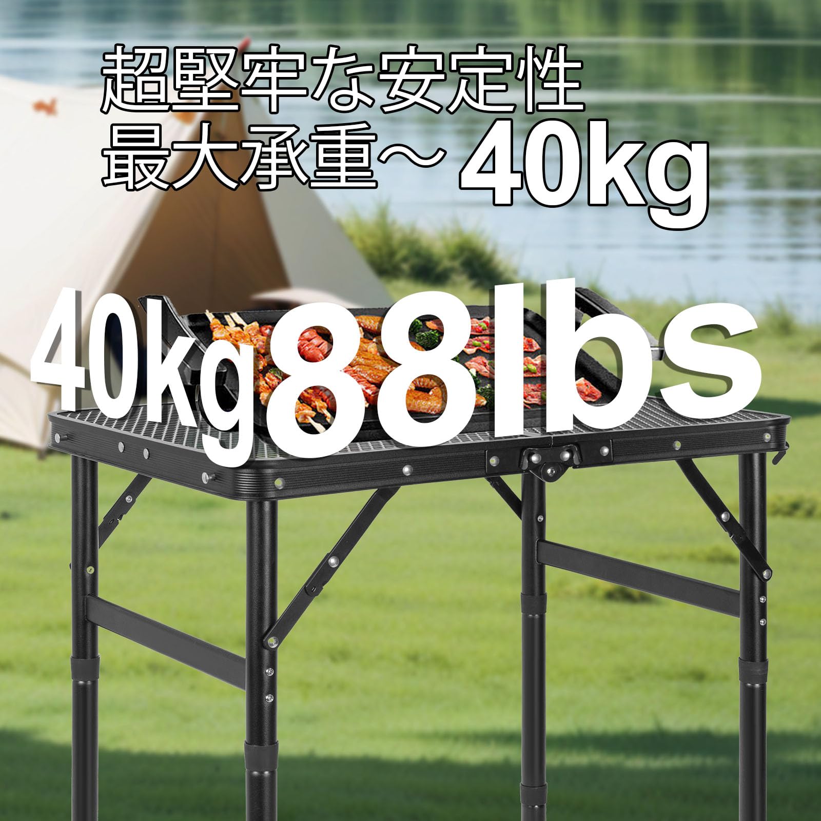Amazon.co.jp: AKOZLIN キャンプテーブル 高さ3段さ26.5/49/70cm調整