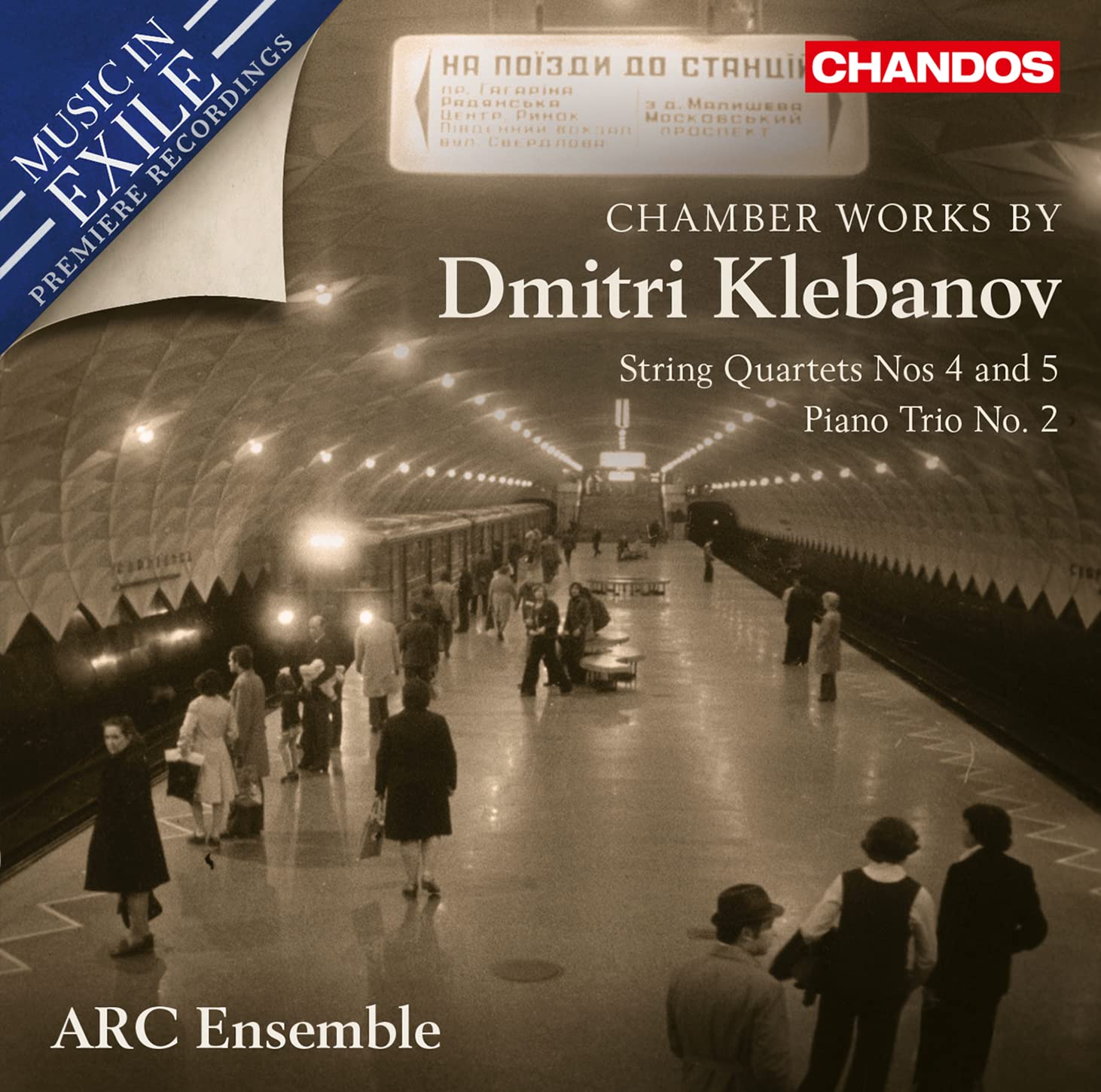 Chamber Works by Dmitri Klebanov: String Quartets Nos 4. and 5, Piano Trio No. 2