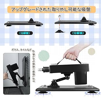 【美品】ピストン運動　寸動マシーン 美品】ピストン運動 寸動マシーン ピストンマシン ピストン