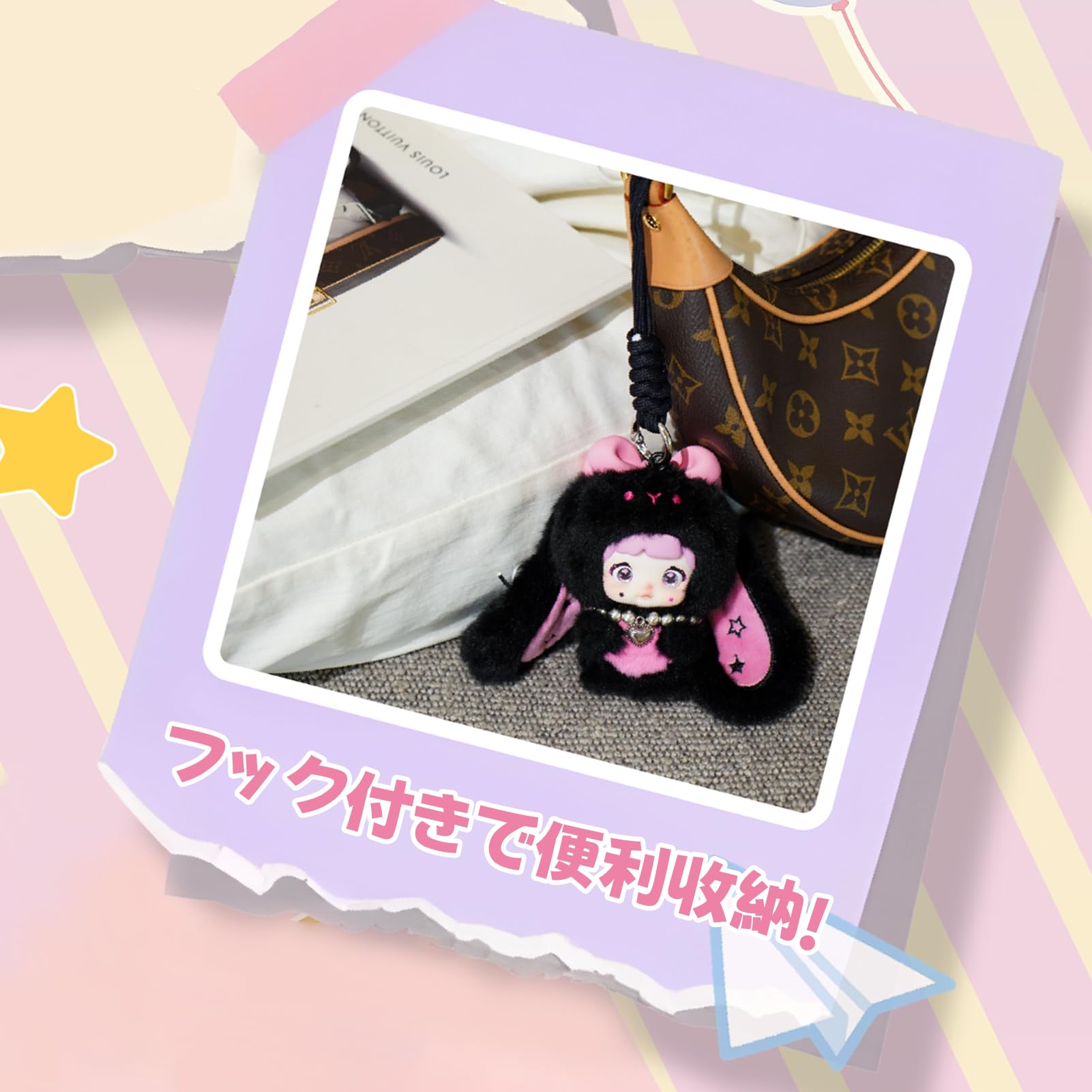 Nommi 1セット Nommi V1 年中無休でかわいいシリーズ トレーディングプラッシュ