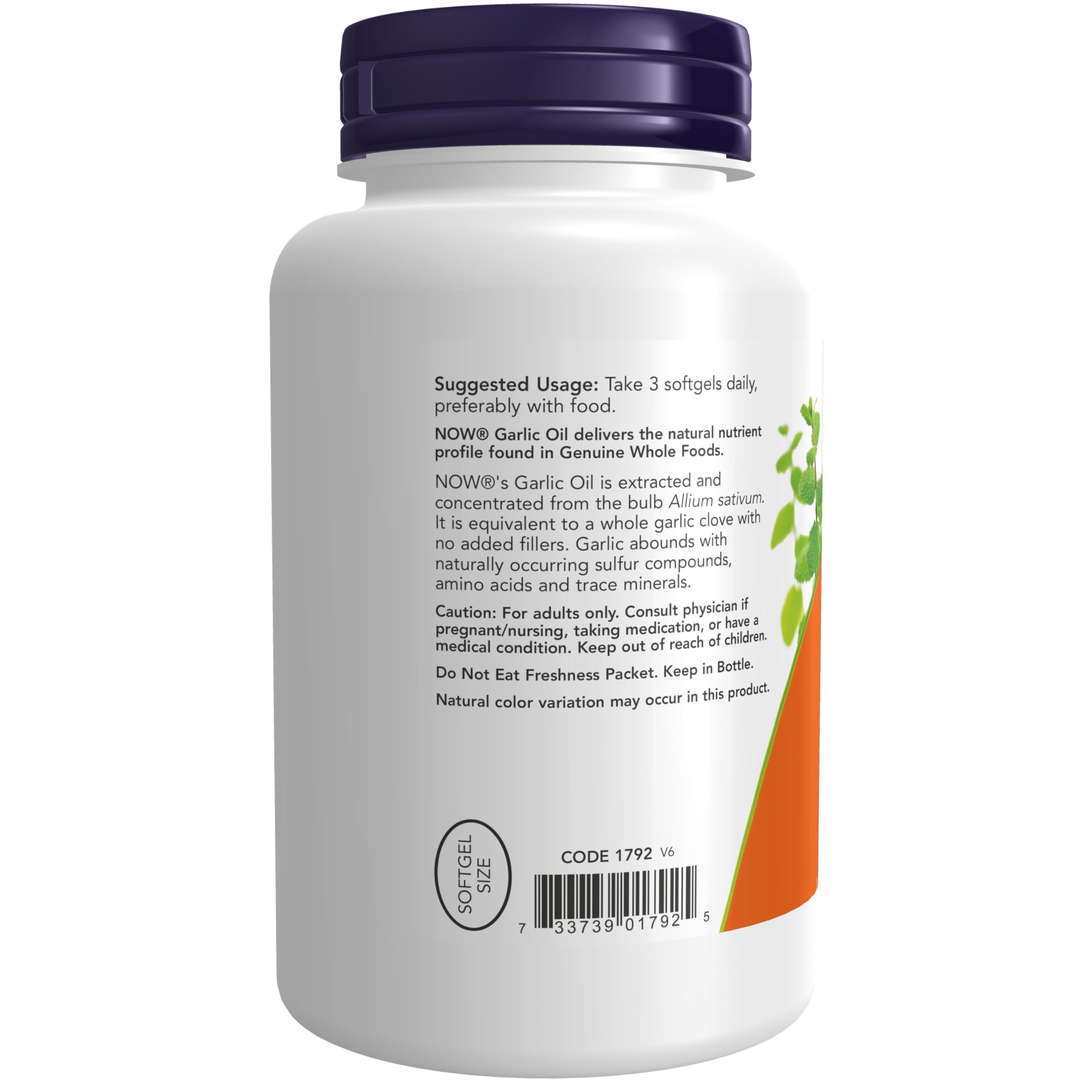 Now Foods, Garlic Oil, 1500 mg, 250 Softgels 1