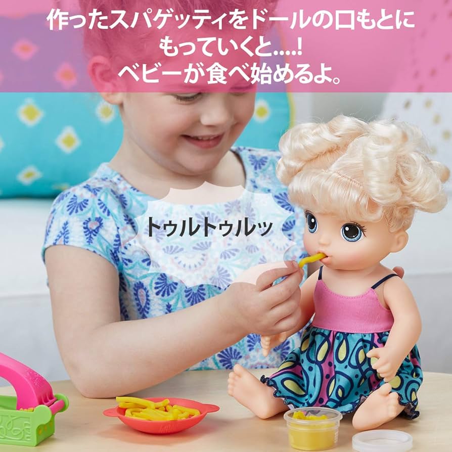 子どもの日 Japanese doll 即納】【公式特典付き・ALLIN7体セット】1/12 BJD ブラインド