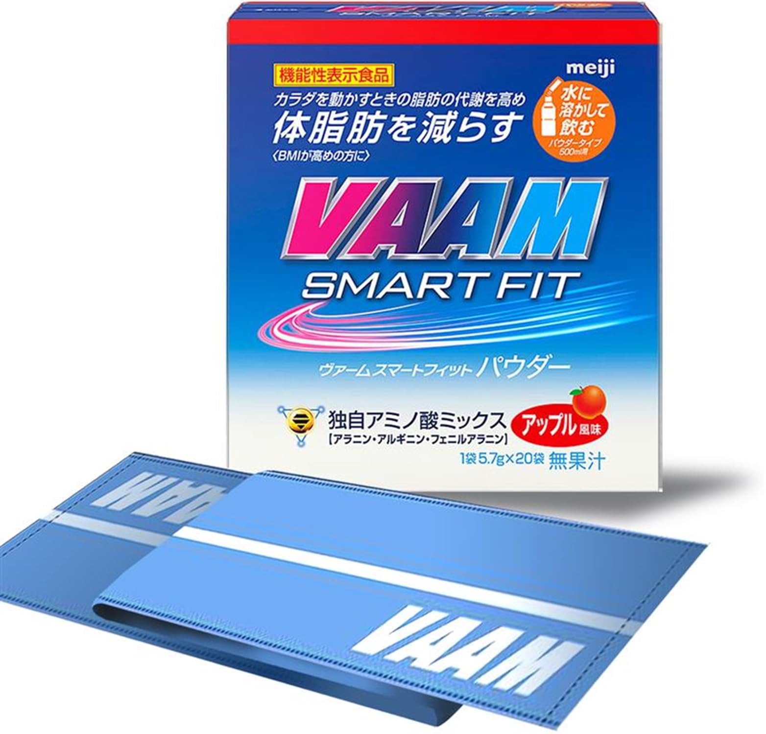 Amazon.co.jp: VAAM(ヴァーム) スマートフィットウォーターパウダー