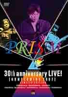 2441番 PRISM HOMECOMING Vol.3 2008年 LIVE 2441番 PRISM HOMECOMING Vol.3 2008年 LIVE