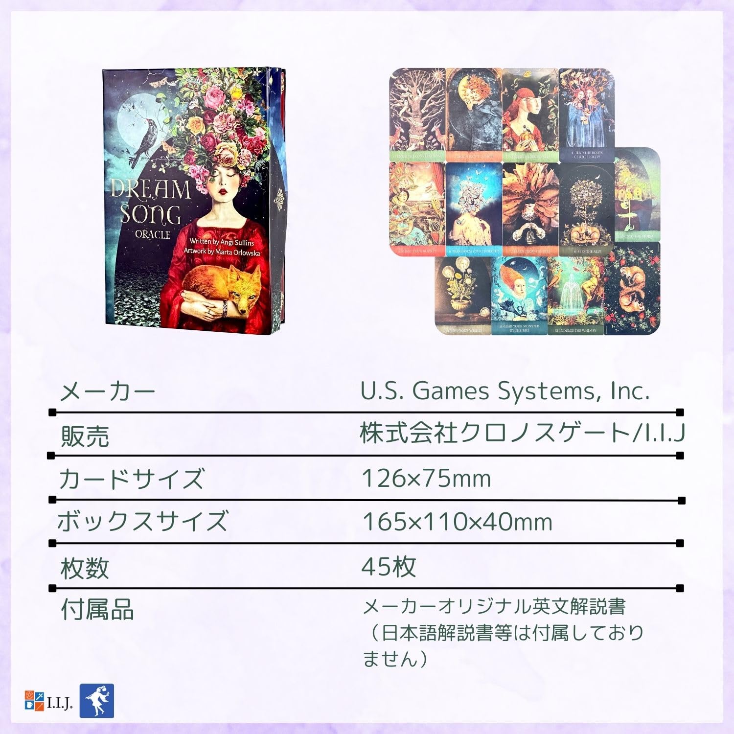 Amazon.co.jp: I.I.J オラクルカード ドリーム・ソング・オラクル