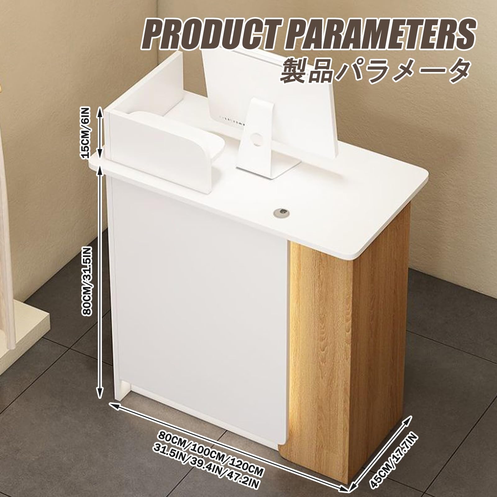 Registro di cassa in legno bianco con serratura per negozi, uffici e atri, design moderno, orientat sinistro, 80 cm Secure &Solut
