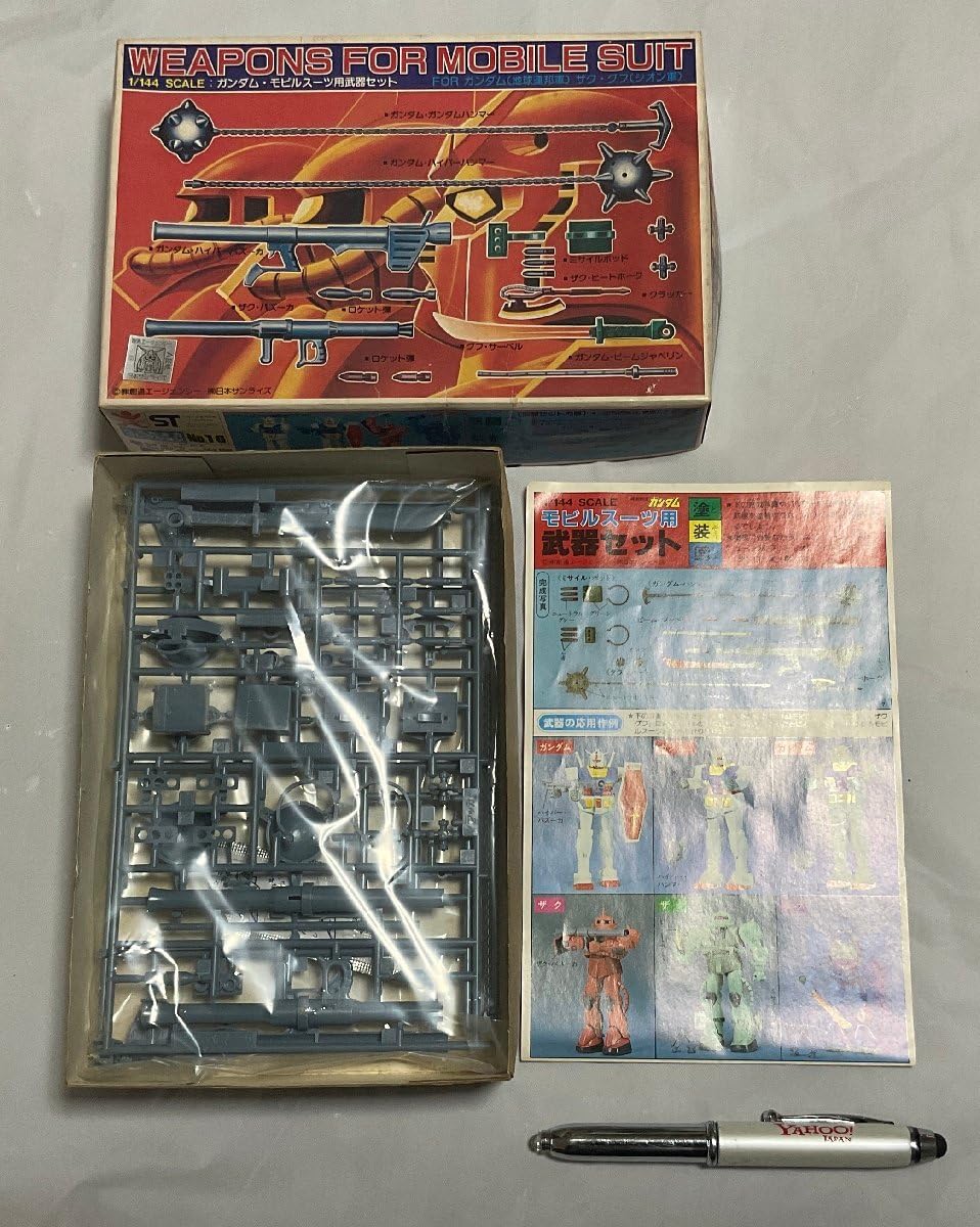 Amazon.co.jp: プラモデル 機動戦士 ガンキャノン ゲルググ 武器セット 