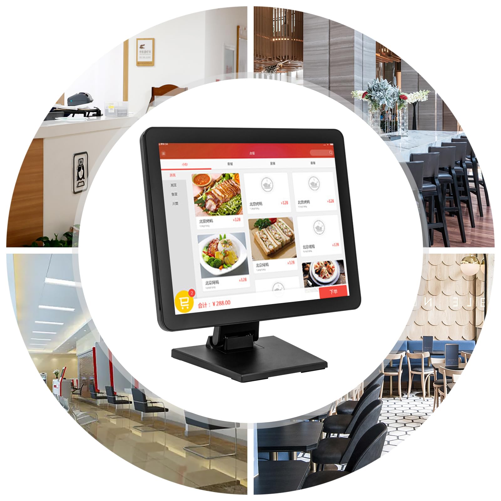 Système de caisse tactile à dix points, caisse enregistreuse pour la restauration et le commerce avec écran capacitif de 17 pouces, réglable et pliable, compatible avec plusieurs systèmes