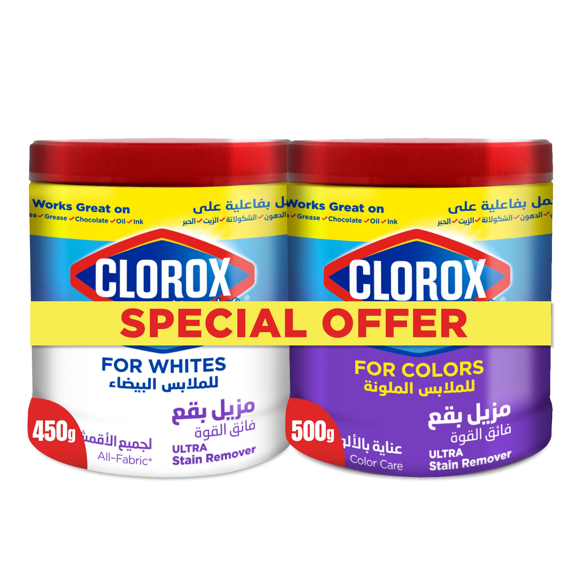 Clorox Powder Ultra Stain Remover & Color Booster Dual Pack, For Colored Clothes 500g, and for Whites 450g