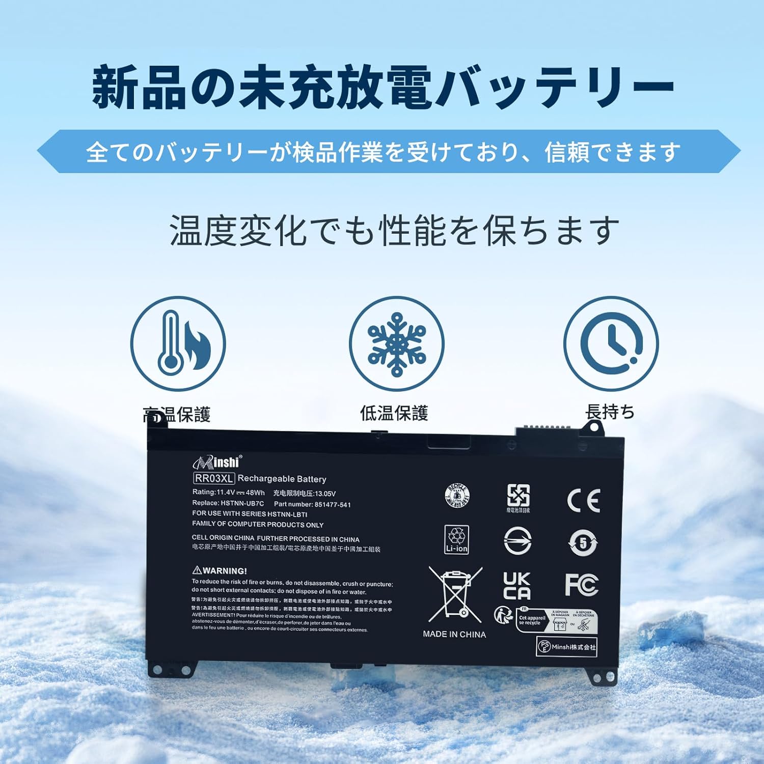 希少】ニッカン インペリアル トロンボーン ハードケース マウスピース