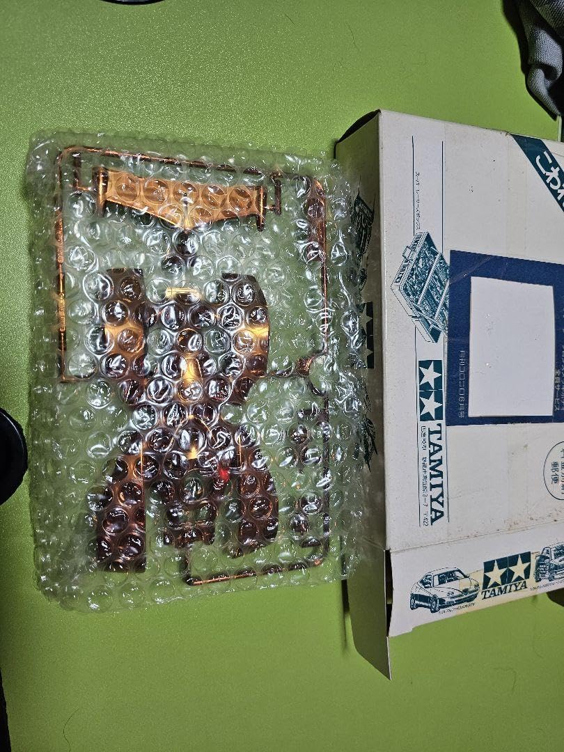 Amazon.co.jp: ミニ四駆バックブレイダーブロンズメッキボディ