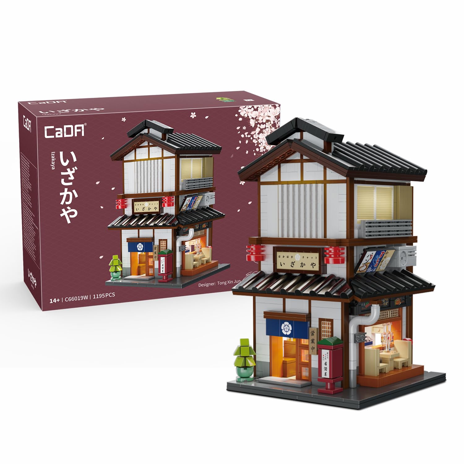 Amazon.com: CaDA Japanese Style Street View - lzakaya Building