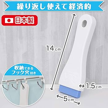 Amazon.co.jp: レック(LEC) 激落ちくん 鏡のウロコ取り ハンディ