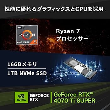 Amazon.co.jp: ガレリア ゲーミングPC GALLERIA XA7R-R47TS