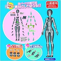 Vista 2 de Hobby Base PPC-T44 1/12 Colección de piezas premium, técnica de articulación, por ejemplo, material medio, fresco, material de pasatiempo