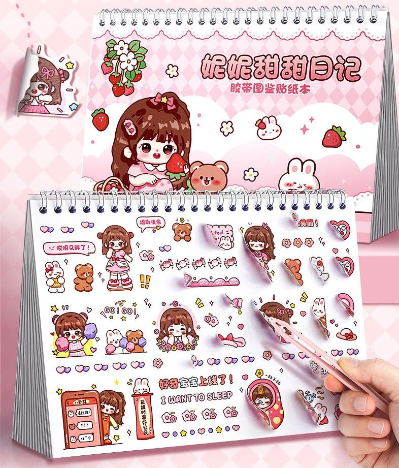 Kmcho Kawaii Stickers Set for Kids and Teens, Creative Stickers Set for Scrapbooking and Journaling, Cute Waterproof Vinyl Decals for Laptops, Water Bottles, Notebooks, Crafts 1