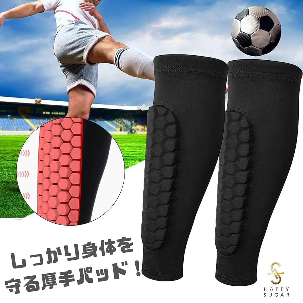 脛当て Amazon | 脛当て 保護具 レガース サッカー すねあて 8*5cm/10