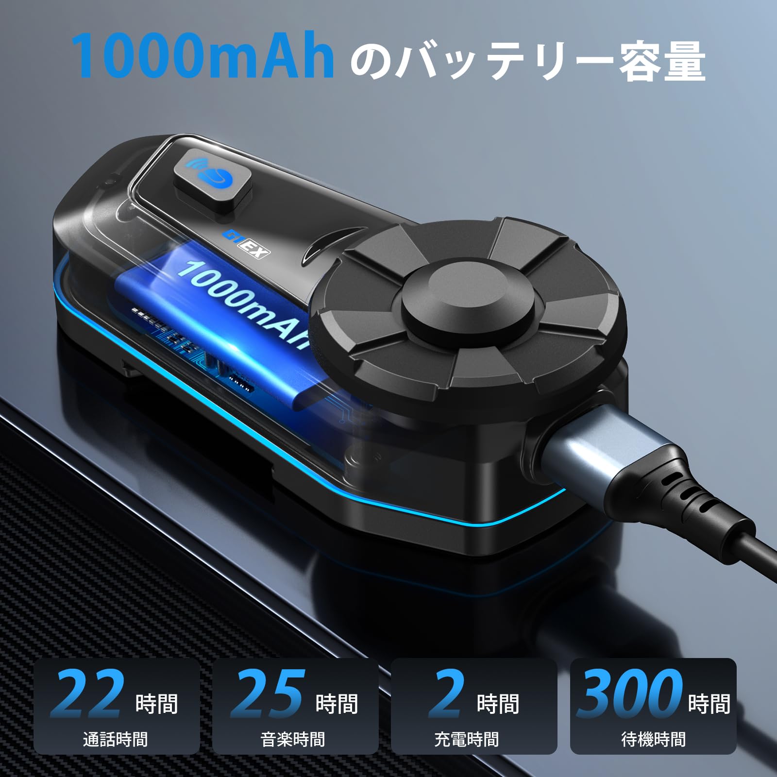 Amazon.co.jp: TNICER バイク インカム G1EX インカム