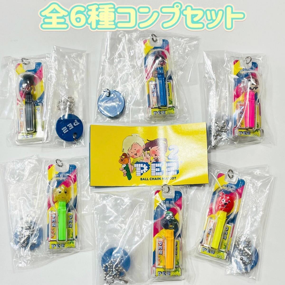 Amazon | ガチャガチャ PEZ ボールチェーンマスコット Vol.2 全6種 
