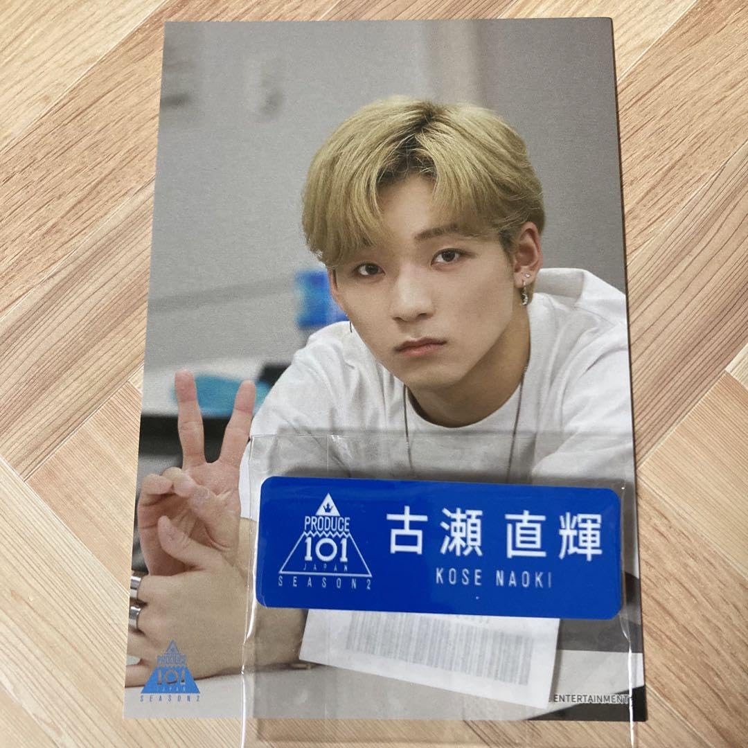 OCTPATH Sweet 古瀬直輝 証明写真 OCTPATH Sweet 古瀬直輝 証明写真