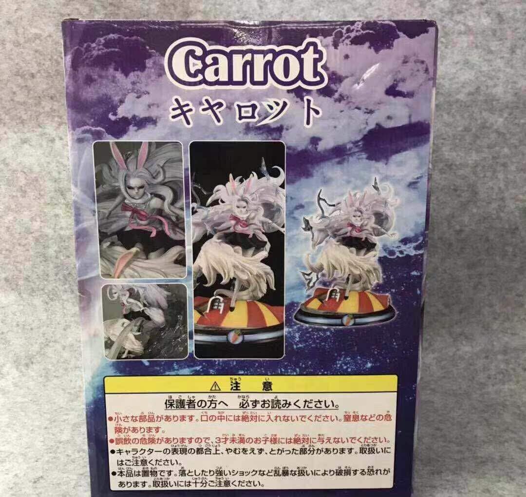 Amazon 海外限定 ワンピース One Piece フィギュア スーロン 月の獅子 キャロット Pvc製 箱付き 303 フィギュア ドール 通販