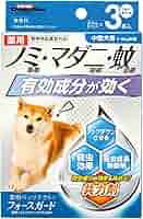 新品　2箱　薬用ペッツテクト+フォースガード　大型犬用　合計6本　ドギーマン ドギーマン 薬用 ペッツテクト+ フォースガード 大型犬用 3本入