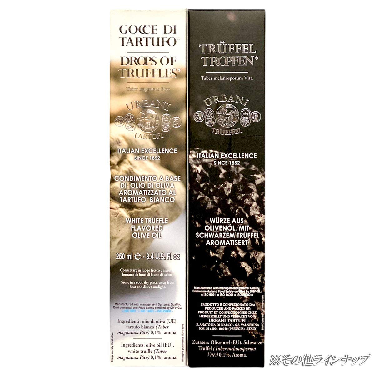 Amazon | ウルバーニ 白トリュフオイル Gocce di Tartufo 250ml