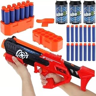 مسدس نيرف من ألعاب سوبر شوت