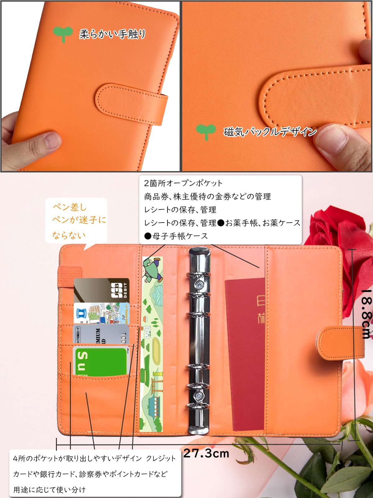 【A様御依頼分】6枚セット ライシス 門扉 ライシス7型 井桁格子 片開き 07-14 埋込使用(柱