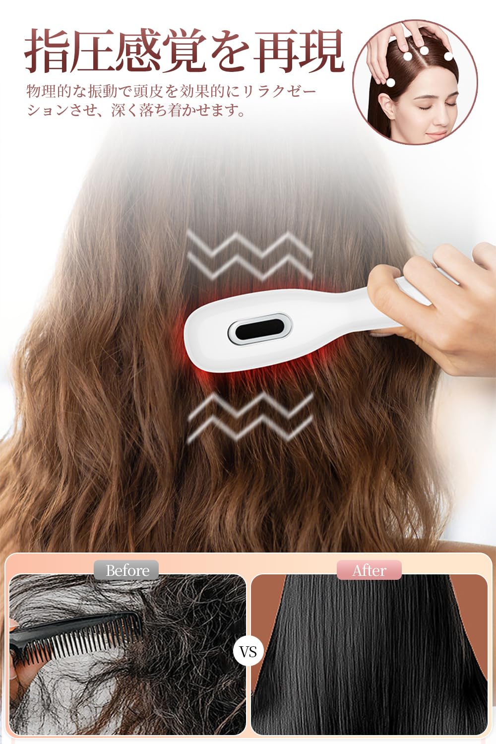 Amazon | SIWING 電気ブラシ EMS 美顔器 【2025年新登場・サロン級