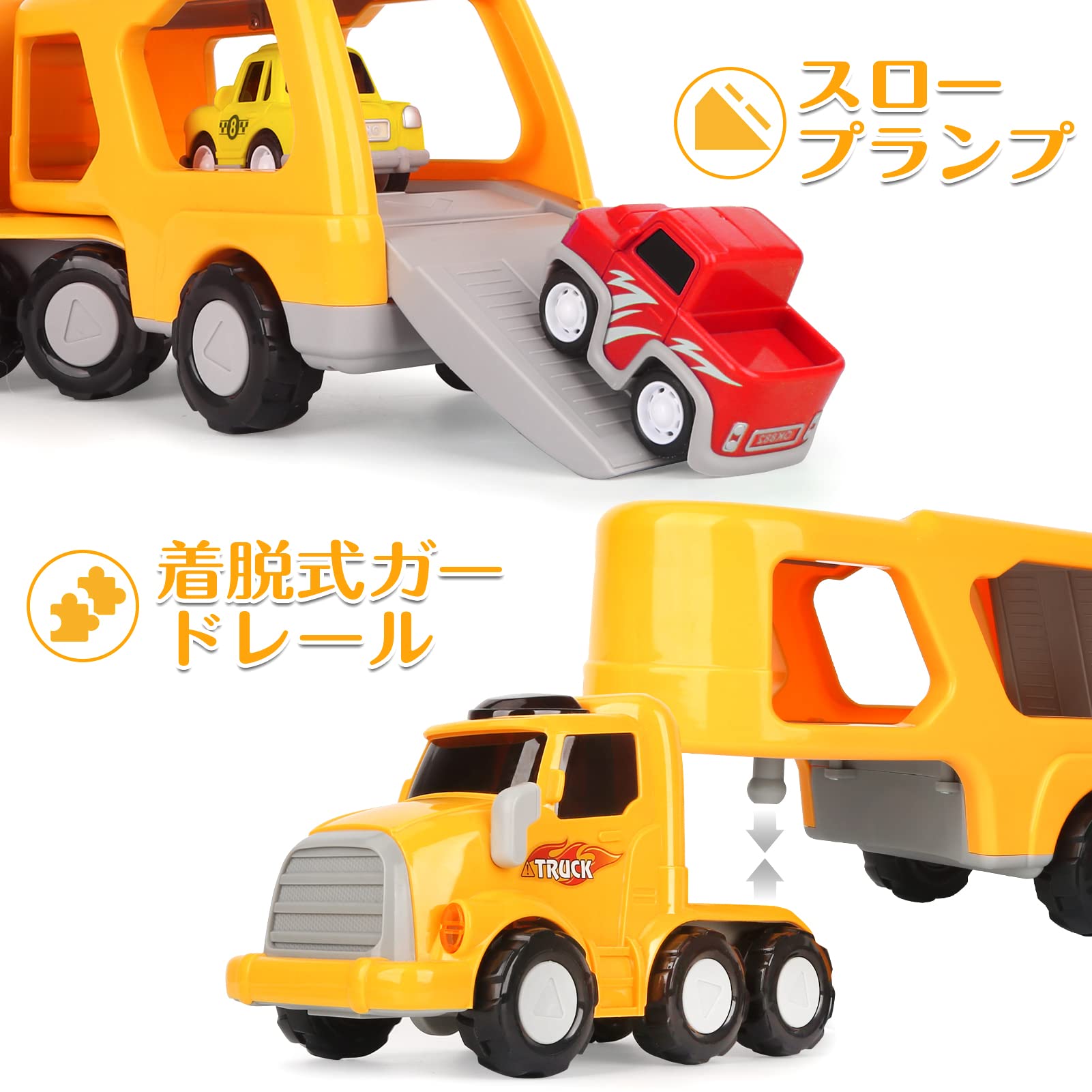 DINORUN 建設車両セット 光音付き ミニカー
