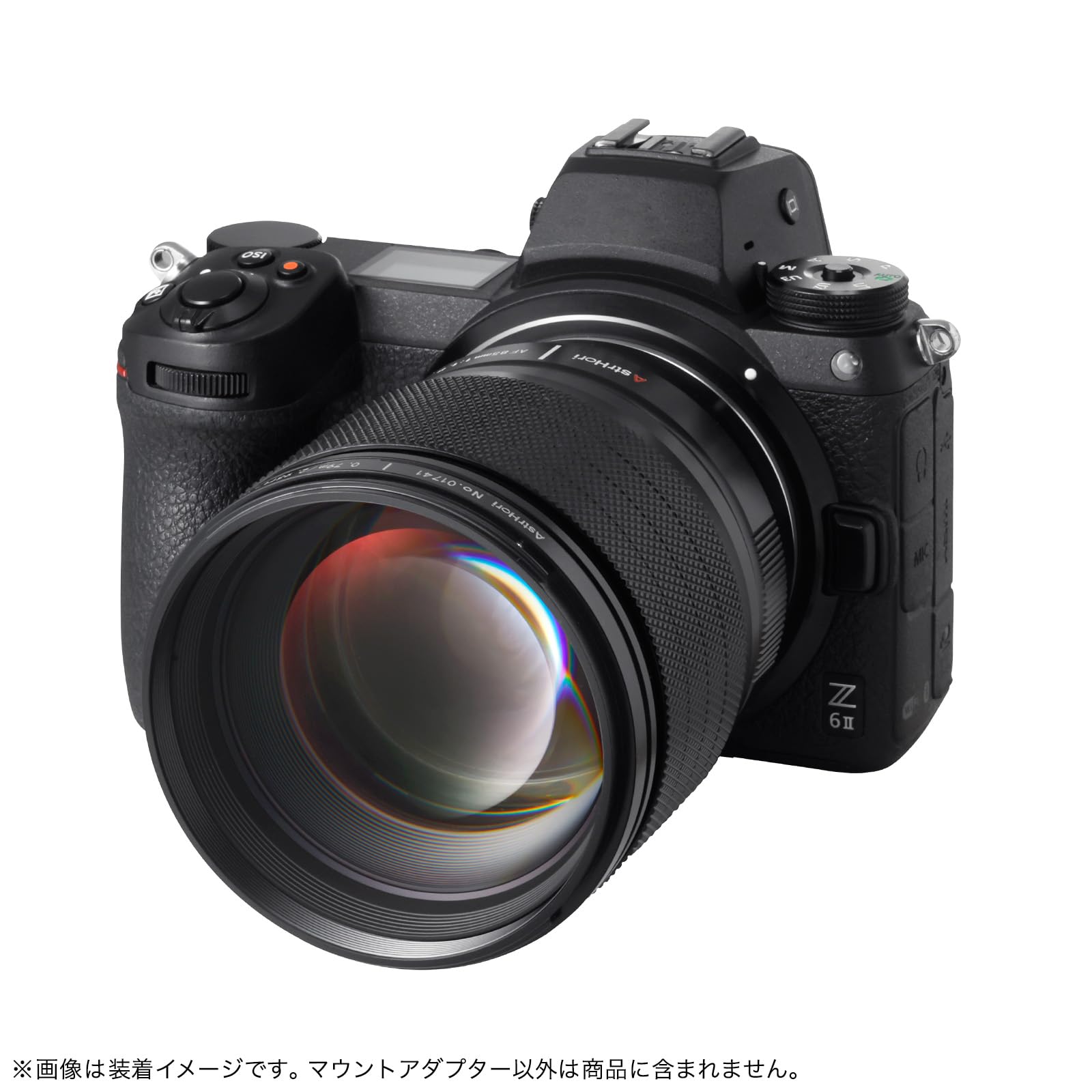 Amazon | FUNMOUNT ETZ Pro 電子マウントアダプター (E マウントレンズ