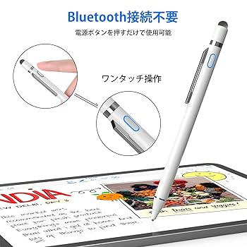 Apple - 超高感度 タッチペン iPad ペンシル 極細 タブレット スタイラスペン Ty 楽天市場】タッチペン 極細 タブレット スマホ スタイラスペン