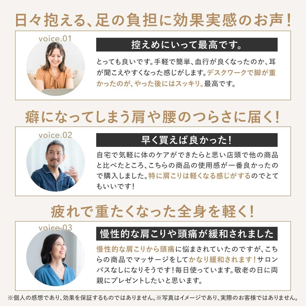 Amazon | 【THE TIMEで紹介！】ドクターエア 公式ストア エクサガン