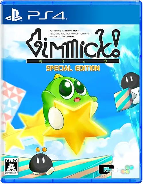 Gimmick! Special Edition / PlayStation 4