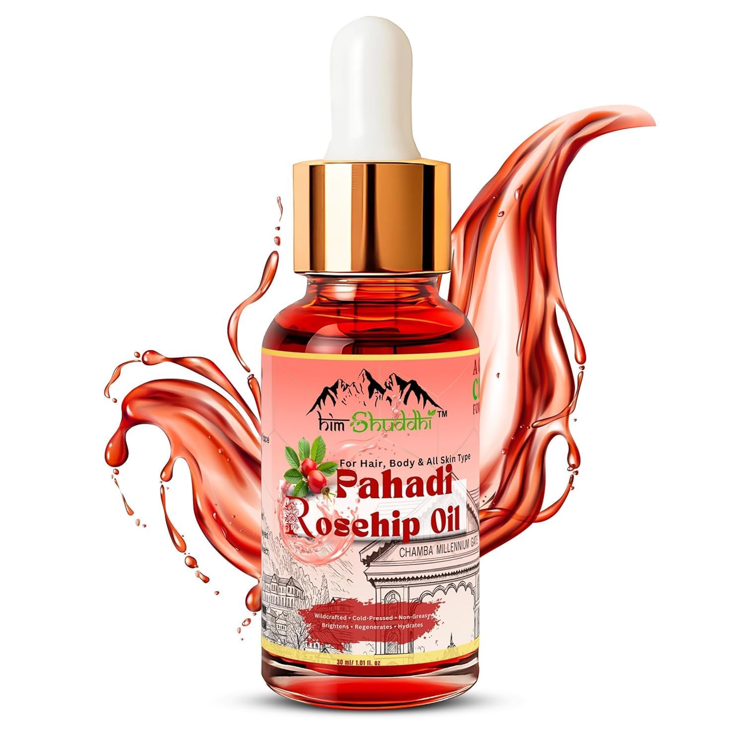 Huile de graines de cynorrhodon anti-taches sombres et marques d'acné pour homme et femme