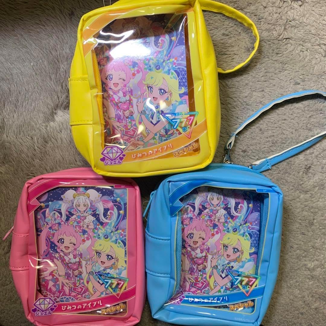 アイプリ ポーチ ひみつのアイプリ アイプリカード風ポーチ 全種類