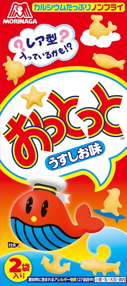 おっとっと☆ Amazon.co.jp: 森永 おっとっと 52g×10個 : 食品・飲料・お酒