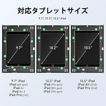 iPad本体 Hayato iPad Wi-Fiモデル 256GB - シルバーを購入 - Apple（日本）