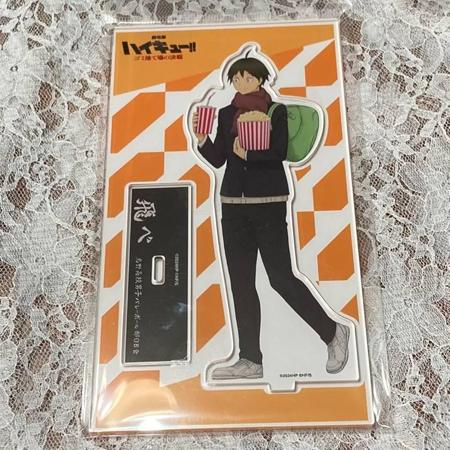 ハイキュー!! クロニクル 山口忠 アクリルフィギュア アクリルスタンド ハイキュー！！』アクリルフィギュア 山口忠 （ジャンプGIGA