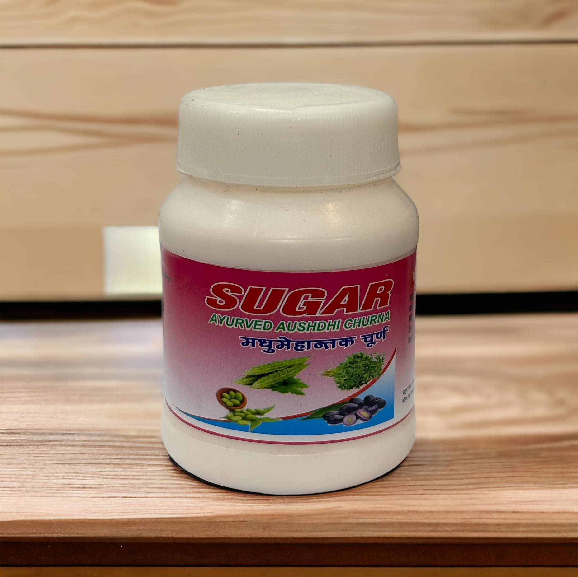 Madhumehantak churna sugar ayurved aushdhi churna 100gm (pack of 3) (B0D483KMYX) Amazon Price History, Amazon Price Tracker