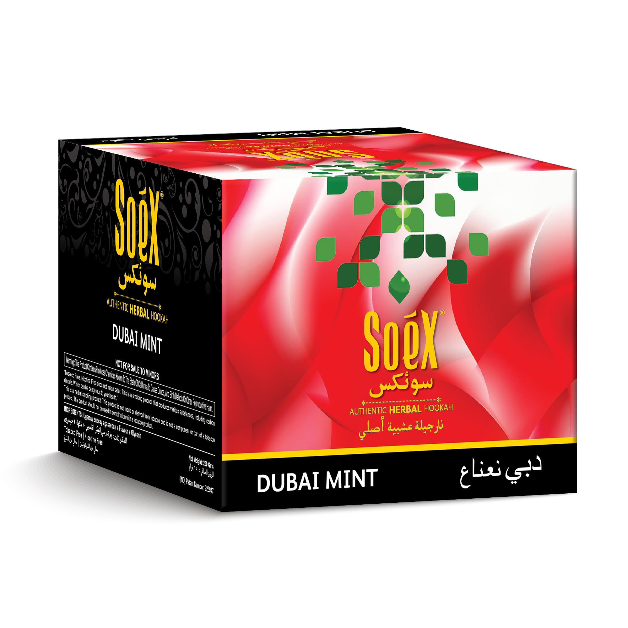 hookah tobacco for sale Amazon.com: Hookah Shisha Molasses - Dubai Mint - Tobacco-Free,  Nicotine-Free, 250g Soex Herbal Tub