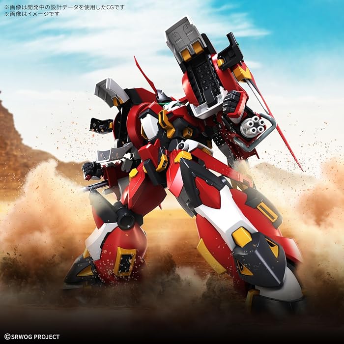 HGSR No.011 PTX-003-SP1 Alteisen Riese