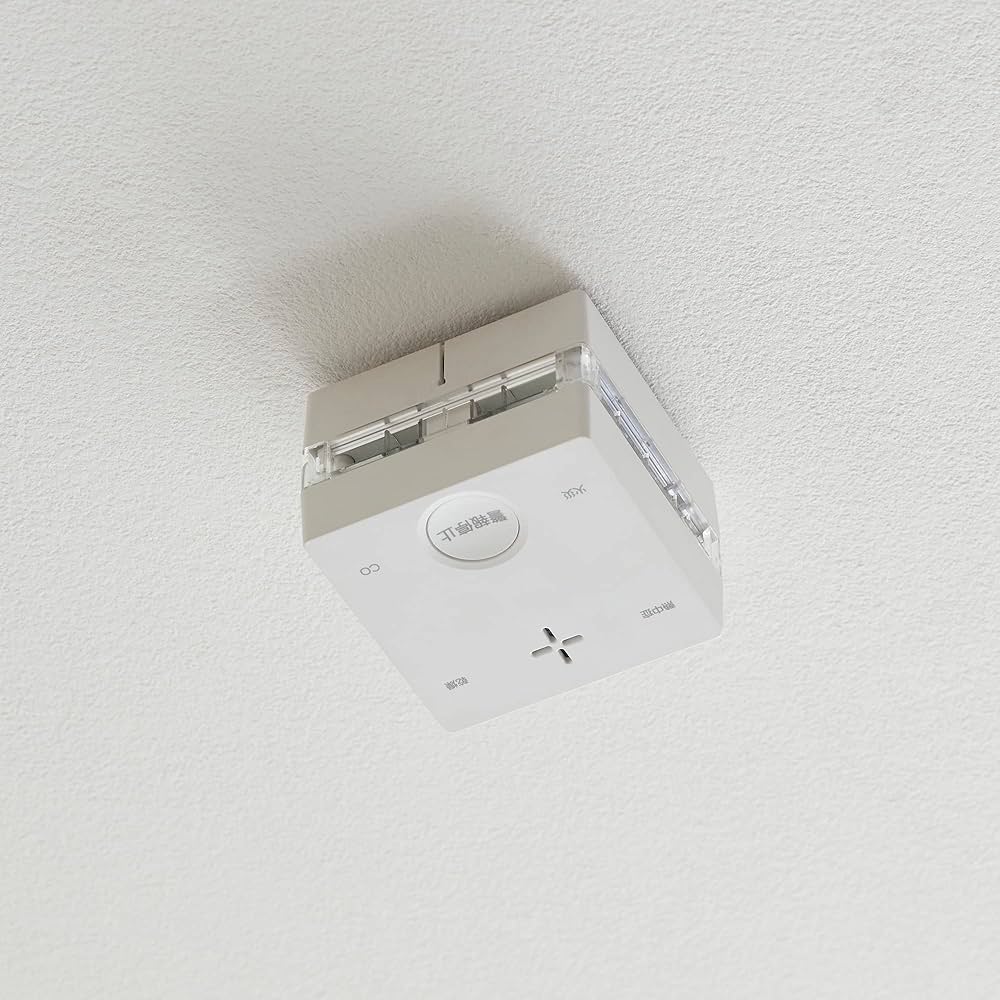 Amazon｜新コスモス電機 プラシオ 火災警報器 【日本製】 一酸化炭素