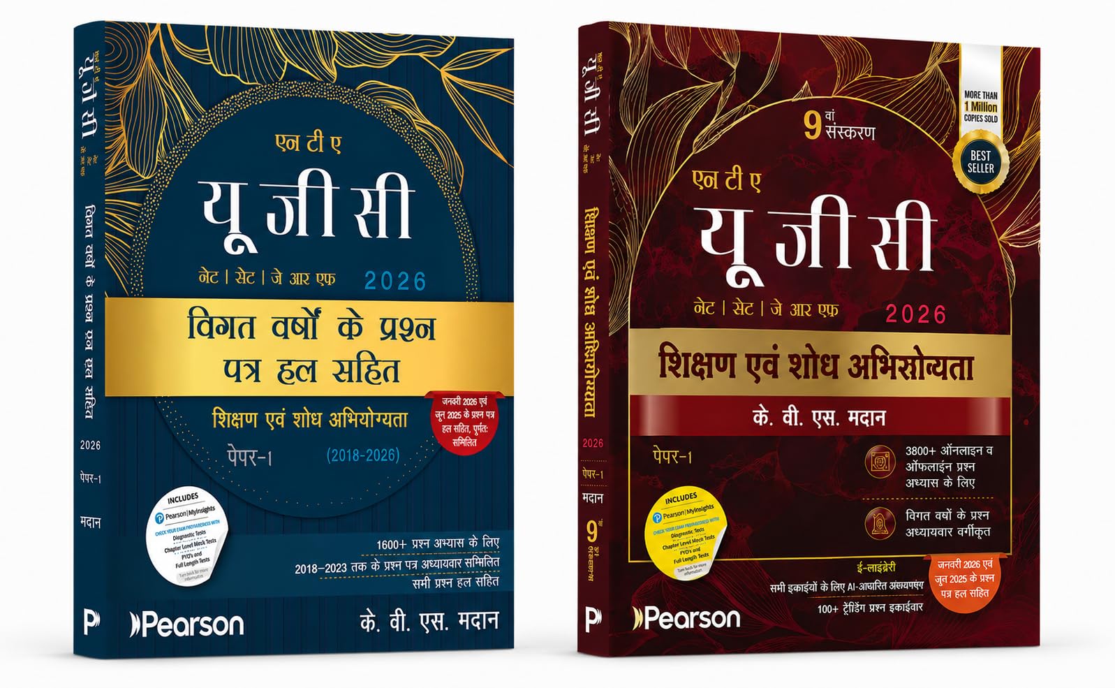 Pearson UGC NET Paper 1 Shikshan evam Shodh Abhiyogyata (Hindi) 9th Edition + Previous Years Solved Papers | Fully Solved 2018–2026 Papers, NTA UGC NET/JRF/SET, Chapter-wise Practice & Latest Pattern