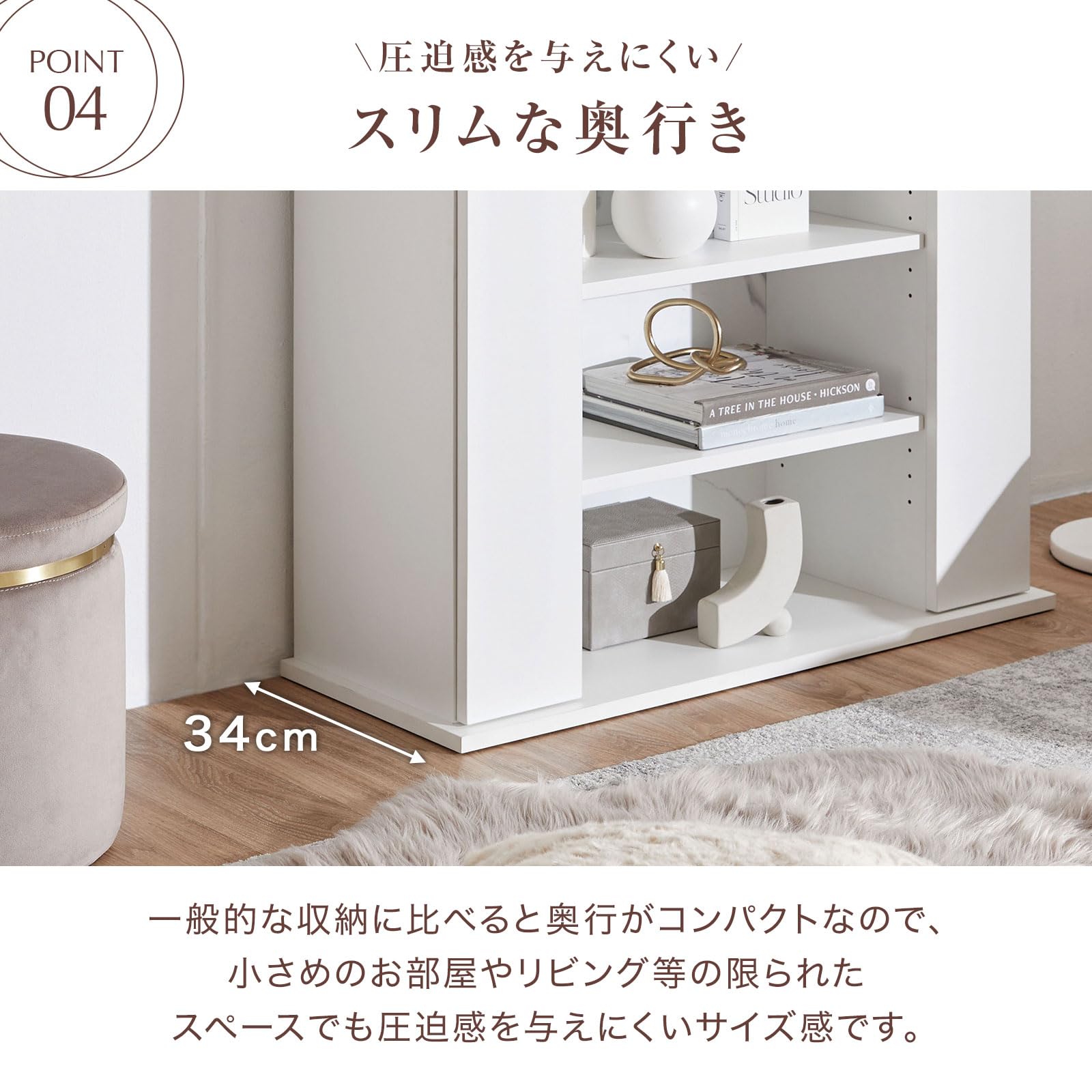 Amazon｜LOWYA ロウヤ マントルピース 収納 大理石調 韓国 収納棚 幅 