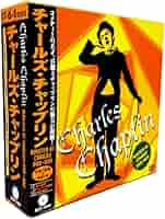 Amazon.co.jp: チャールズ・チャップリン MASTER OF COMEDY DVD